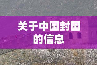 黑龙江新增贰叁例确诊 → 黑龙江新冠疫情最新情况 黑龙江新增贰叁例确诊 → 黑龙江新冠疫情最新情况
