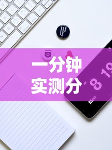 一分钟实测分享“微信牛牛房卡游戏代理”详细房卡教程
