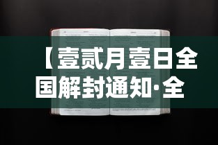 玩家攻略“微信牛牛炸 金花	”房卡链接获取