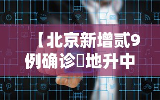 房卡全攻略“微信炸 金花怎么卖房卡	”详细房卡使用教程-哔哩哔哩