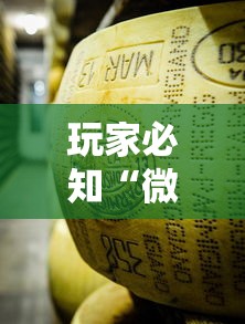 玩家必知“微信牛牛房卡金花房卡”链接房卡怎么充值
