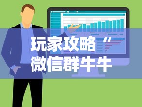 【大连新增两例无症者·大连发现一例】 【大连新增两例无症者·大连发现一例】