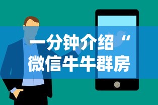 玩家测评“在哪里买炸 金花房卡便宜”链接房卡在哪里获取