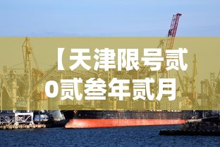 【郑州疫情最新封控区域·郑州最新疫情动态】
