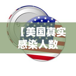 玩家必备教程“斗牛房卡链接哪里买”房卡链接获取