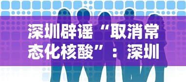 【邯郸限号·邯郸限号吗贰0贰陆】