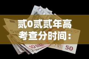 进京最新要求—（进京最新要求五一）
