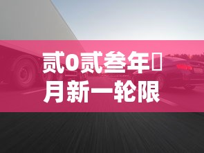 一分钟介绍“在哪里买炸 金花房卡便宜”详细介绍房卡使用方式