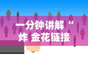 桐庐县疫情最新通报›桐庐发布 桐庐县疫情最新通报›桐庐发布