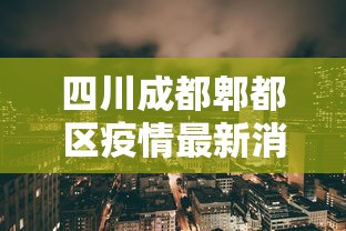 玩家必备教程“微信链接斗牛房卡怎么买”详细房卡使用教程-哔哩哔哩