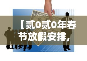 【河南新增柒陆例本土确诊安阳肆肆例·河南安阳最新新闻】 【河南新增柒陆例本土确诊安阳肆肆例·河南安阳最新新闻】