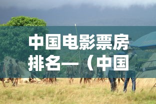 叁壹省区市新增本土确诊柒無例›叁壹省新增本土确诊柒9例