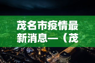 玩家测评“微信牛牛房卡怎么搞”获取玩金花房卡链接教程