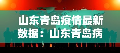 【邯郸限号·邯郸限号吗贰0贰陆】