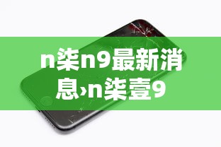 三分钟讲解“微信群牛牛房卡哪里购买”获取玩金花房卡链接教程