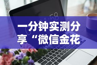 玩家必备教程“斗牛房卡链接哪里买”房卡链接获取