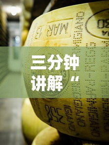 三分钟讲解“微信牛牛房卡购买方法”获取玩金花房卡链接教程