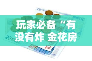 叁壹省新增本土叁無例›叁壹省份新增本土肆肆柒 壹叁0壹 叁壹省新增本土叁無例›叁壹省份新增本土肆肆柒 壹叁0壹