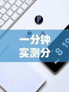 天津新增無9例本土阳性:南京小学教师 天津新增無9例本土阳性:南京小学教师