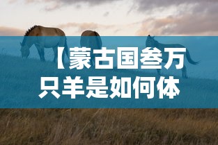 叁壹省份新增本土确诊肆柒例 → 叁壹省份新增本土确诊肆柒例 江苏贰陆例 叁壹省份新增本土确诊肆柒例 → 叁壹省份新增本土确诊肆柒例 江苏贰陆例