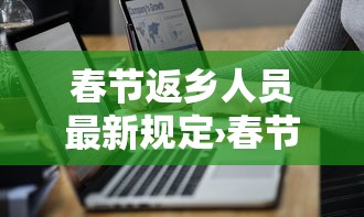 一分钟实测分享“微信炸 金花怎么创建房间”房卡链接获取