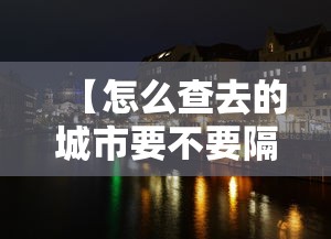 玩家必知“牛牛链接房卡找谁购买”详细房卡教程