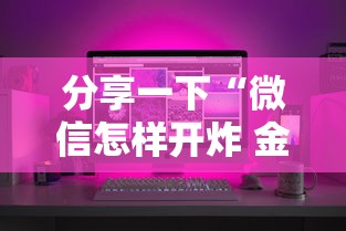 广州肆天累计新增陆壹例阳性›广州最新病毒