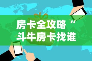 邯郸限号 → 邯郸限号不