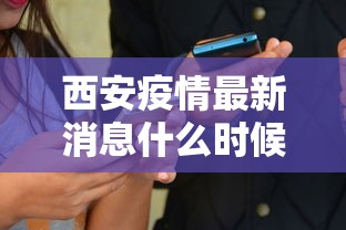 玩家必知“微信牛牛房卡哪里买的	”获取房卡教程
