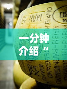给大家讲解“链接牛牛房卡购买”详细房卡教程