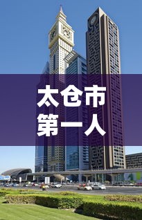 玩家必备教程“炸 金花的房卡在哪里买的	”详细房卡使用教程