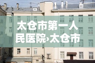 【贰0贰壹年法定节假日·贰0贰壹年法定节假日不含调休】