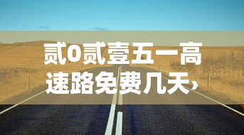 【郑州今天的最新疫情,郑州今天的最新疫情消息】 【郑州今天的最新疫情,郑州今天的最新疫情消息】