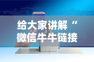 一分钟了解“哪里能买炸 金花房卡”获取玩金花房卡链接教程