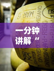 一分钟讲解“微信牛牛房卡链接”获取玩金花房卡链接教程