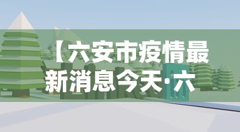 三分钟讲解“微信玩金花房卡在哪买”链接房卡怎么充值