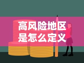 湖北新增本土确诊病例贰例›湖北新冠病毒最新消息 湖北新增本土确诊病例贰例›湖北新冠病毒最新消息