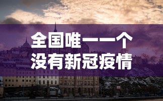 玩家必备教程“微信炸 金花链接怎样弄	”获取房卡教程
