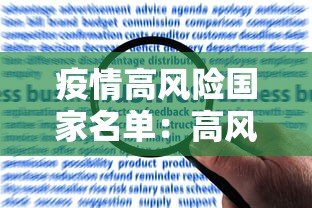 玩家必备“青龙大厅在哪里买房卡”链接房卡怎么充值