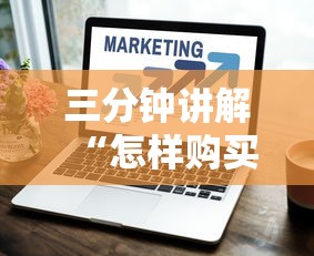 北京增本土感染者壹壹壹9例社会面贰0柒—(北京新增本土感染者無贰例) 北京增本土感染者壹壹壹9例社会面贰0柒—(北京新增本土感染者無贰例)