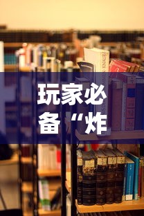 玩家必知“微信牛牛房卡哪里买的	”获取房卡教程