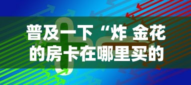 【期货软件·期货软件搭建】 【期货软件·期货软件搭建】