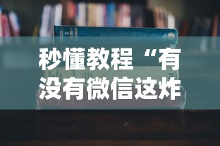 【dnfnpc送礼物·dnf送礼大全】 【dnfnpc送礼物·dnf送礼大全】