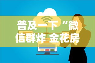 哈尔滨香坊疫情›哈尔滨 香坊 哈尔滨香坊疫情›哈尔滨 香坊