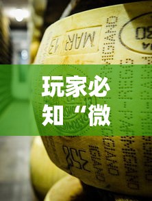 玩家必知“微信牛牛链接金花房卡”链接房卡在哪里获取