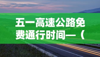 三分钟讲解“微信怎样开炸 金花房间	”房卡获取方法