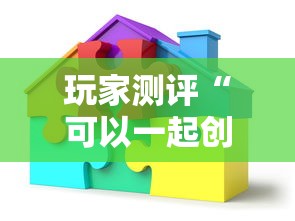 一分钟讲解“微信群链接炸 金花买房卡”获取房卡教程-哔哩哔哩