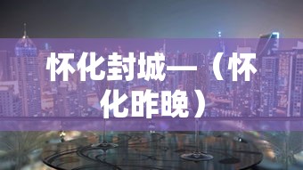 房卡全攻略“微信斗牛房卡怎么弄”获取房卡教程-哔哩哔哩