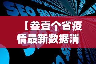 一分钟讲解“微信群链接炸 金花买房卡”获取房卡教程-哔哩哔哩