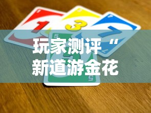 深圳东门疫情—(深圳东门什么时候关门) 深圳东门疫情—(深圳东门什么时候关门)
